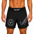 Viking Defender Shorts