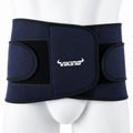 Viking Back Support
